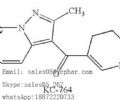 Testosterone Propionate   S K Y P E: Sales05_267